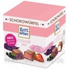 Конфеты Ritter Sport Schokowurfel Joghurt ассорти