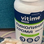 VITime Classic Пиколинат хрома фото 1 