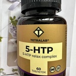 Tetralab 5-htp релакс-комплекс фото 1 