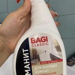 Шуманит для ванных комнат Bagi Classic, 400 мл. фото 1 