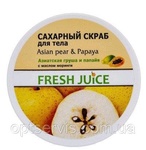 Сахарный скраб Fresh Juice Asian Pear & Papaya