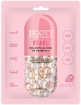 Маска для лица Jigott Pearl