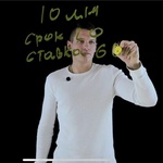 Онлайн-курс «Финансовая грамотность» (Озари, Татьяна Хмелевская) фото 1 