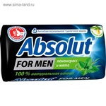 Мыло туалетное твердое антибактериальное ABSOLUT for men Лемонграсс и мята
