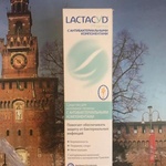 Гель для интимной гигиены Lactacyd Pharma с антибактериальными компонентами фото 3 