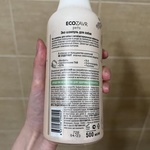 Эко шампунь для собак ECOZAVR фото 2 