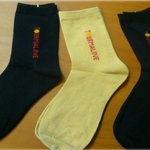 Турмалиновые носки фирмы "Хао Ган" фото 1 