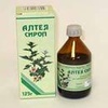 АЛТЕЯ СИРОП (Althaeae syrupus)