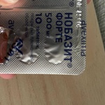 Необазит форте фото 2 