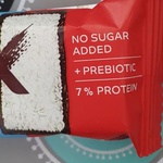 Протеиновый батончик без сахара SNEX "Кокос" фото 2 