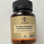 TETRALAB  Альфа-липоевая кислота форте 100 мг фото 3 