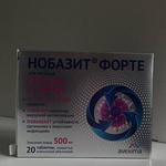 Необазит форте фото 1 