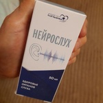 Эликсир "Нейрослух" фото 1 