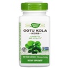 Готу кола Nature's Way (Centella asiatica)