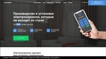 Karnizmaster.ru (карнизмастер)