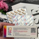 Цитофлавин PRO фото 3 