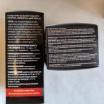 Чистомикон + Микарол фото 1 