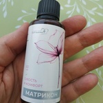 Матрикон фото 1 