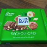 Шоколад Ritter Sport Лесной орех фото 1 