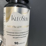 Жиросжигатель KleoSlim фото 1 
