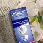 Профитус фото 1 