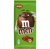 Шоколад M&Ms фундук