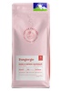 Кофе в зернах Coffee Factory «Sangiorgio»
