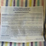 Somnium со вкусом вишни фото 1 