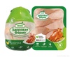 Курочка замороженная "Здоровая Ферма"