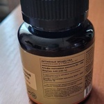 TETRALAB  Альфа-липоевая кислота форте 100 мг фото 2 