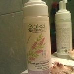 Пенка для умывания Baikal HERBALS для всех типов кожи.ФОТО!ФОТО! фото 3 