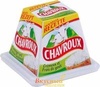 Сыр Bongrain Chavroux (Шавру) козий 49% 150г