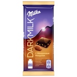 Молочный шоколад Milka Dark Milk с миндалем
