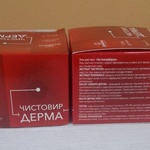 Ревиоронум фото 1 