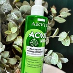 Ультраочищающий  гель для умывания Аевит Acnekiller фото 1 