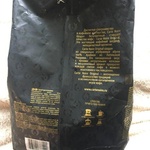 Кофе в зернах Carte Noire Original, 800 г фото 1 