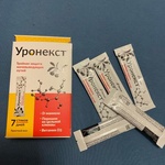 Уронекст (Uronext) фото 2 