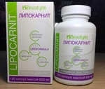 Липокарнит - комплекс для похудения