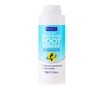 Пудра для ног антибактериальная Beauty Formulas All Day Deodorising Foot Powder Antibacterial