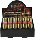 Помада для губ Eveline cosmetics Anti-Age Lipstick