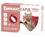 Бимаксгард ТАБС для котят и маленьких кошек, 2 таб
