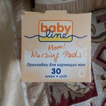 Прокладки для кормящих мам Babyline фото 4 