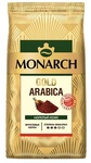 Кофе молотый Monarch Gold Arabica