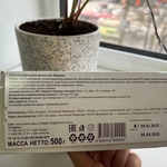 Торт La Creme Медовик500 г фото 1 