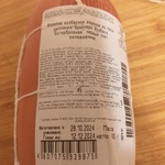 Колбасы Дым Дымыч фото 3 