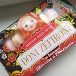 Зефир Doni Zefironi со вкусами малины и облепихи фото 1 