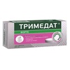 Тримедат Форте