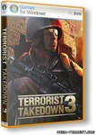 Игра "TERRORIST TAKEDOWN 3"