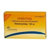 Нимулид (Nimulid)