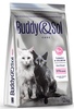 Корм для кошек Buddy&Sol